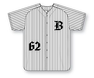 BA524 Pinstripe Full-Button Warpknit Baseball Jersey