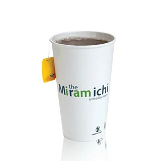 16 oz Compostable Hot Paper Cup
