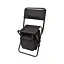                            600D Polyester foldable lounge chair and coolerSteel reinforced frameWaterproof and heat sealed cooler insulationLeakproof cooler constructionincludes 1 plate, 1 fork, 1 cup, 1 spoon &amp; 1 knifeMaximum weight 250lbs/113kg     