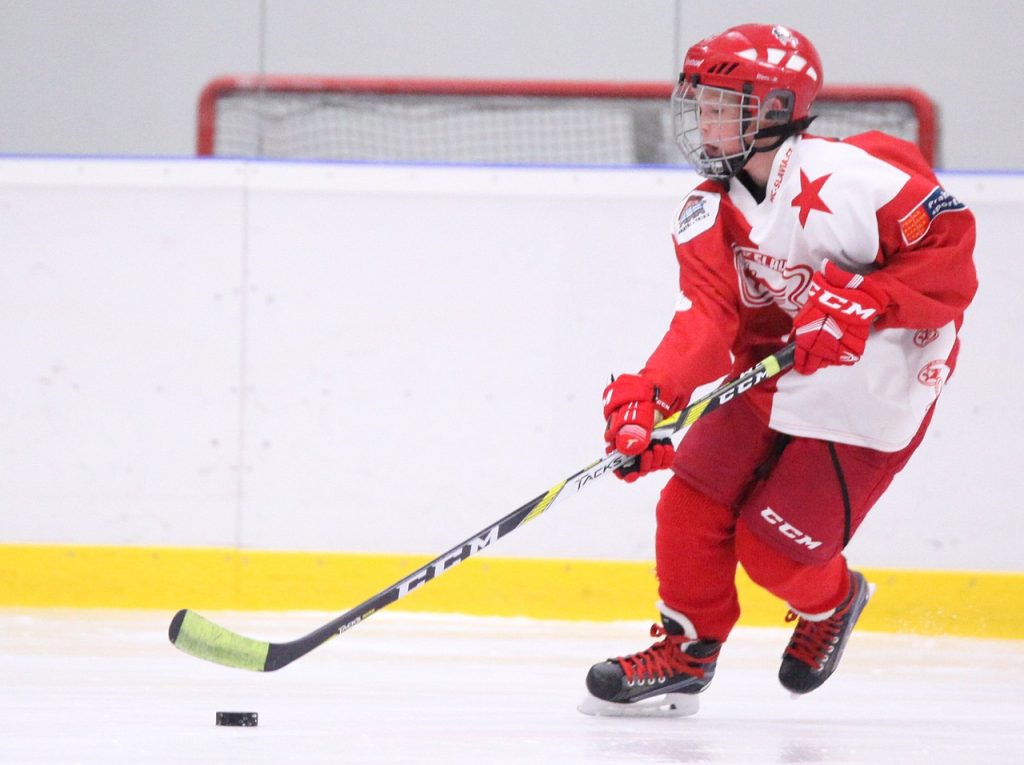 create a hockey jersey